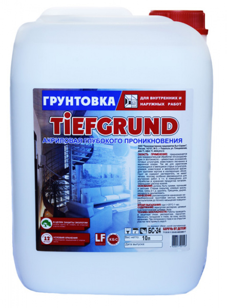 Грунтовка глу/прон на вод TIEFGRUND 10л