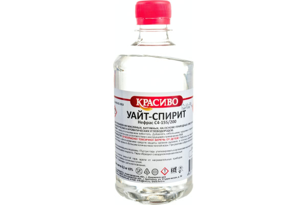Уайт-спирит Красиво ГОСТ (0,5 л/0,3 кг)