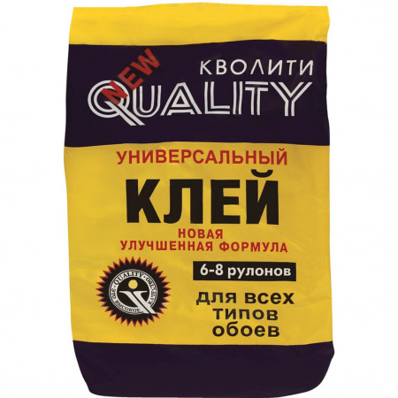 ХТ-00000843