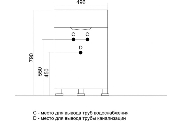 MIXLINE Тумба д/ванной "ЭТЬЕН-50" под ум. Andrea 50 (ПВХ)