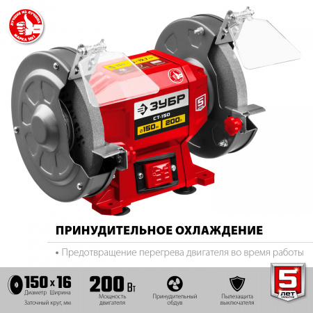 ЦБ-00030384-4