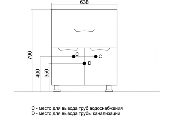 MIXLINE Тумба д/ванной "ЭТЬЕН-65" под ум.Elen-65/Laura-65 (ПВХ)