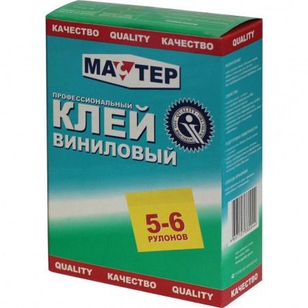 3975a80e6e27e8f25eb3efda8f85d2c4