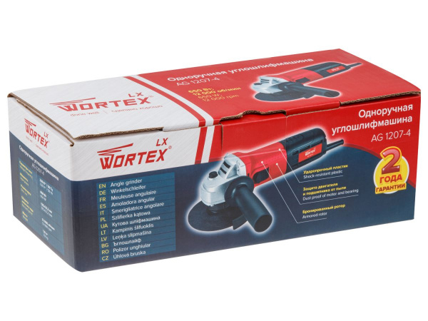 Одноручная углошлифмашина WORTEX LX AG 1207-4 в кор. 650 Вт, 125 мм, 12 000 об/мин., арт.0329086