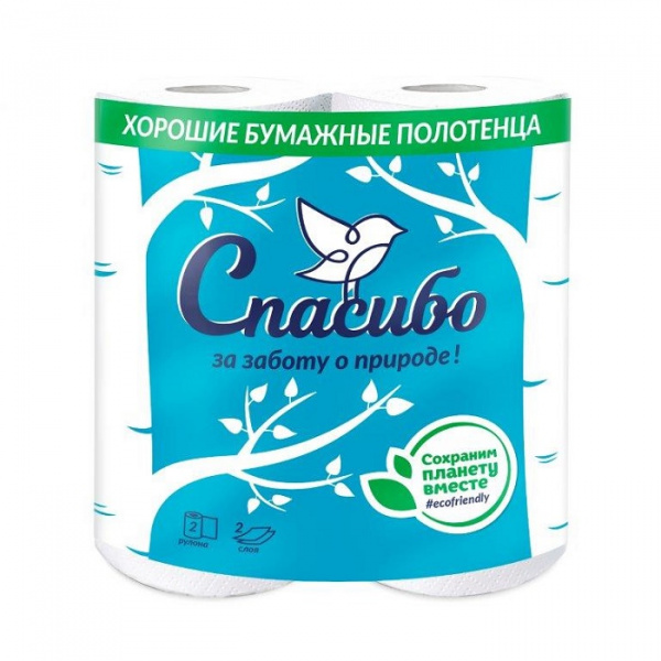 Бумажные полотенца "Спасибо" 2рул., 10м, 2 слоя белый