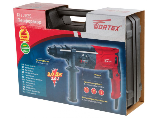 Перфоратор WORTEX RH 2629 в чем. + (2 зубила, 3 сверла) (800 Вт, 3.0 Дж, 3 реж., патрон SDS-plus)