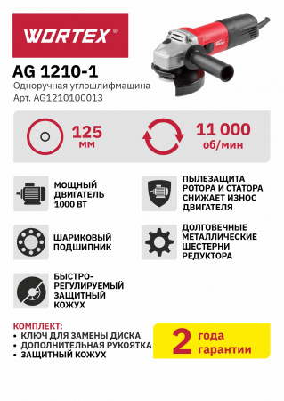ЦБ-00026964-7