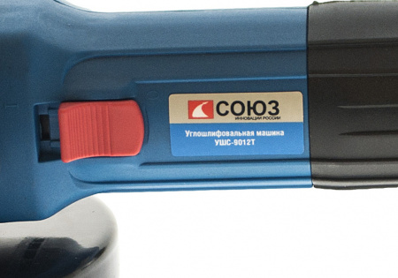 ХТ-00002116-2