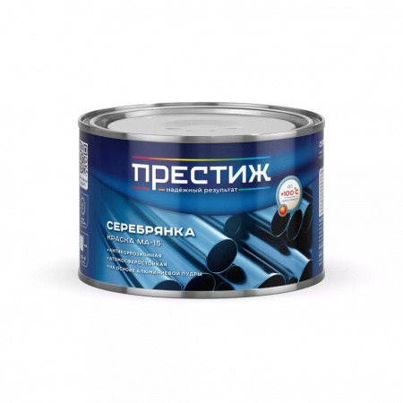 ЦБ-00049467