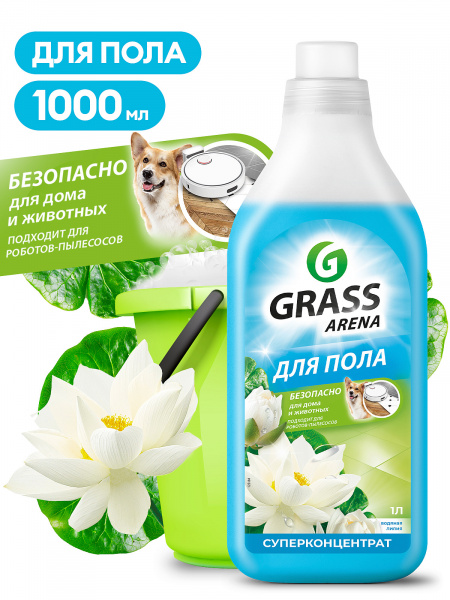 ЧЗ Средство для пола с полирующим эффектом "ARENA" водная лилия 1л GraSS