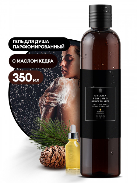 Milana Oud Rood (350мл) 1/6 Парфюмированный гель для душа