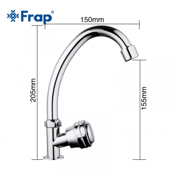 Смеситель МОНО Frap F4195
