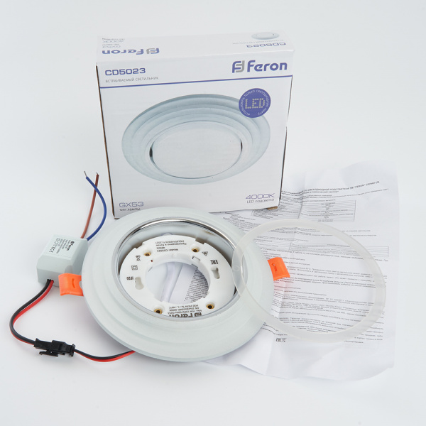 Светильник встраиваемый Feron CD5023 GX53+LED15W 4000K с подсветкой