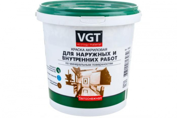Краска ВДАК-1180 для наружных и вн.раб.моющаяся 1,5кг ВГТ Москва