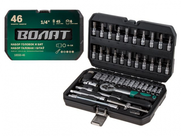 Набор головок и бит 46пр. 1/4" ВОЛАТ (1/4", 6 граней)