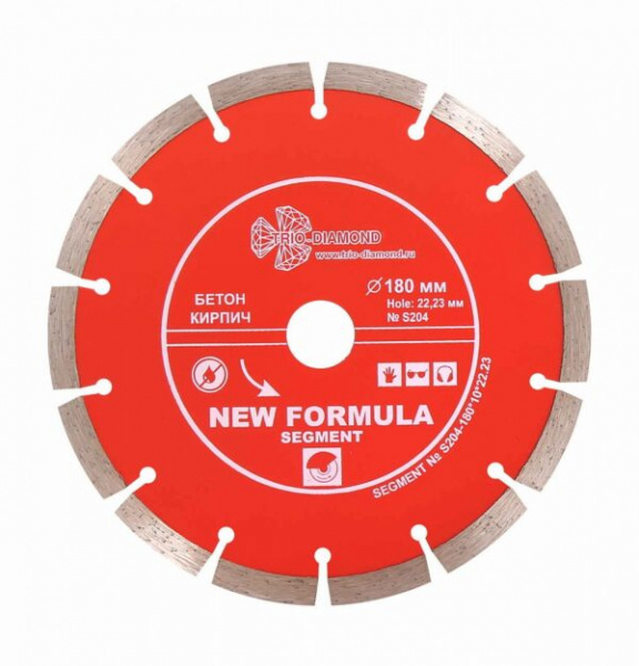Алмазный диск 180*10*22,23мм NEW FORMULA SEGMENT TRIO DIAMOND