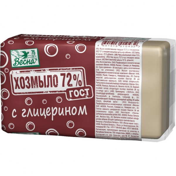 Мыло хозяйст.твёрдое с глицерином 72% в ППП 140г