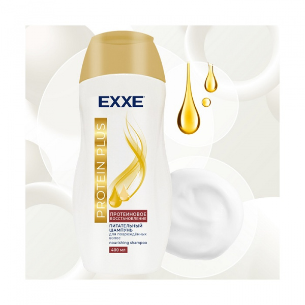 ЧЗ EXXE Шампунь PROTEIN PLUS Протеиновое восстан 400мл