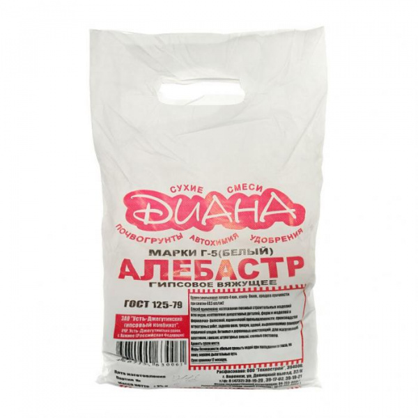 Алебастр Диана 2кг