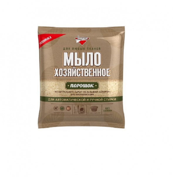 ЗОЛУШКА Мыло хозяйственное, порошок 300 г