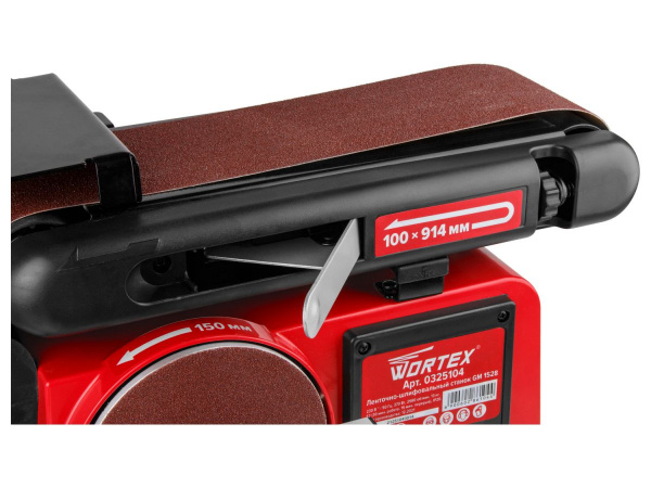 Ленточно-шлифовальный станок WORTEX GM 1528 в кор