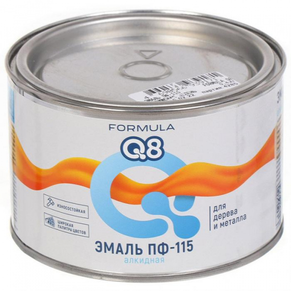 Эмаль ПФ-115 Formula Q8 алкидная, глянцевая, серая, 0.4 кг