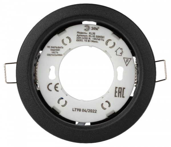 WOLTA св-к встраиваемый LUCE IP20 под лампу GX53 круглый Чёрный D105x35 BL WDL-GX53/06BL-R