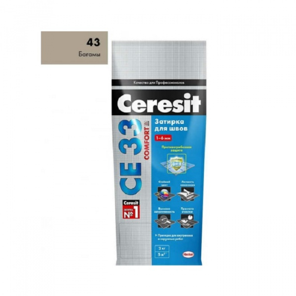 Затирка №43 СЕ33 БАГАМЫ 2КГ "CERESIT"