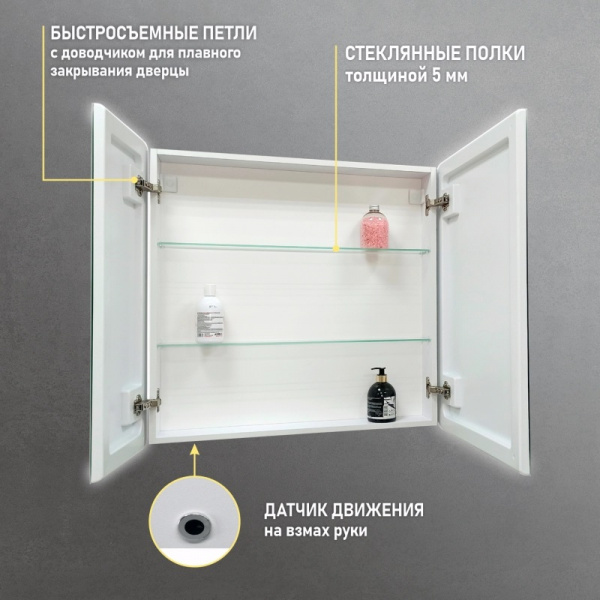 ЦБ-00054209-7