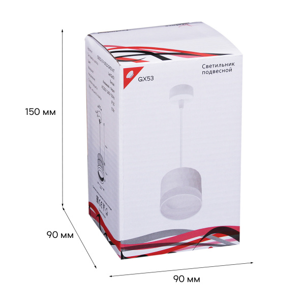 Светильник точечный Reluce 53002-0.9-001LD GX53 WT