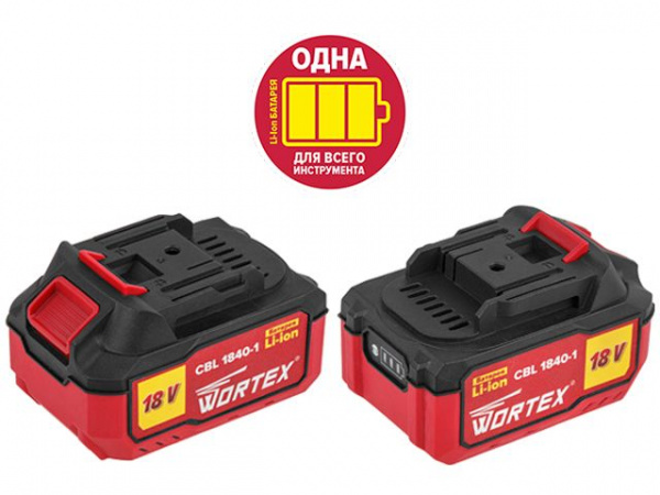 ALL1 Аккумулятор WORTEX CBL 1840-1 18.0 В, 4.0 А*ч, Li-Ion