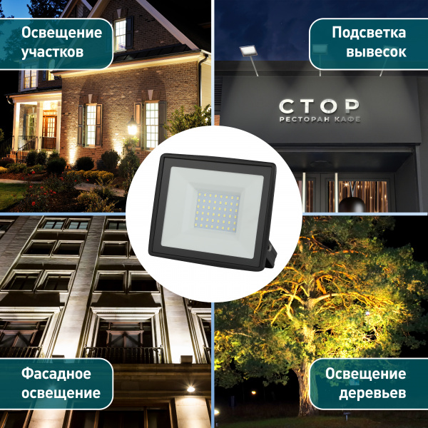 ЦБ-00040347-5