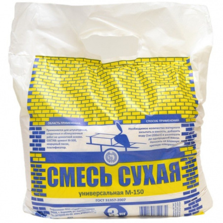 ДД-00002087