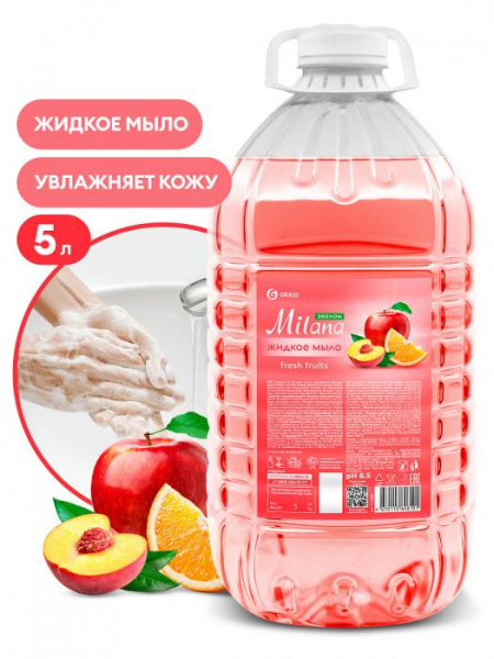 ЧЗ Жидкое мыло "Milana" эконом Fresh Fruits 5кг GraSS