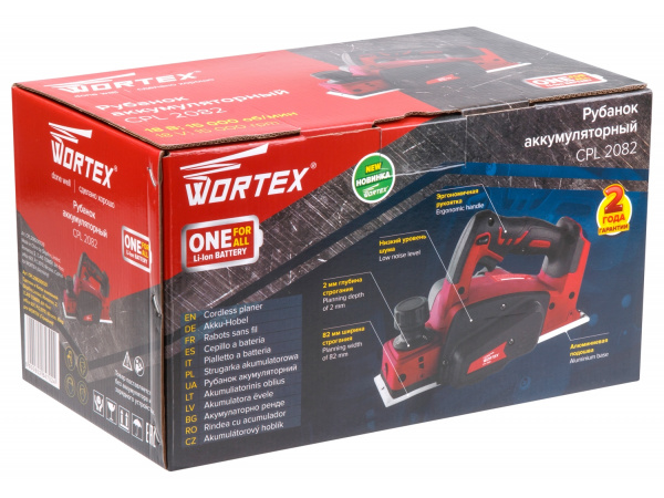 ALL1 Аккумуляторный Рубанок WORTEX CPL 2082 в кор CPL208200029