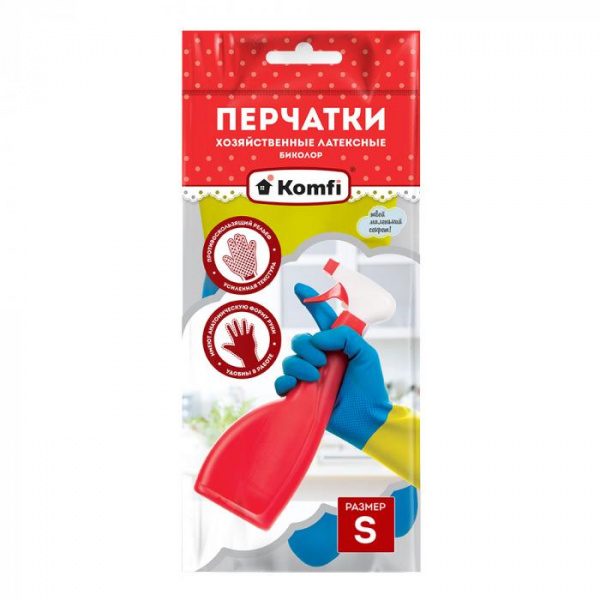 Перчатки хоз латексные БИКОЛОР S /синий+желтый/ Komfi/144/12