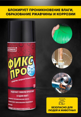 ЦБ-00050037
