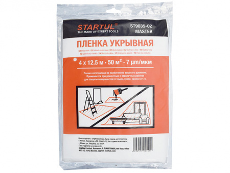 ST9035-02 ЦБ-00029572